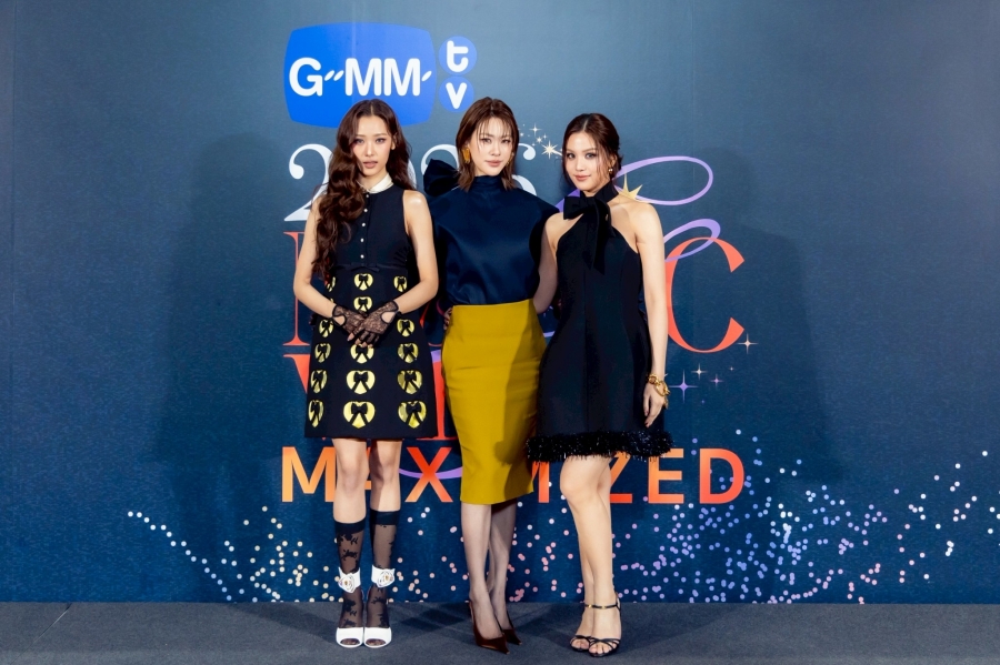 เงาใต้พระจันทร์ Moon Shadow เงาใต้พระจันทร์ Moon Shadow