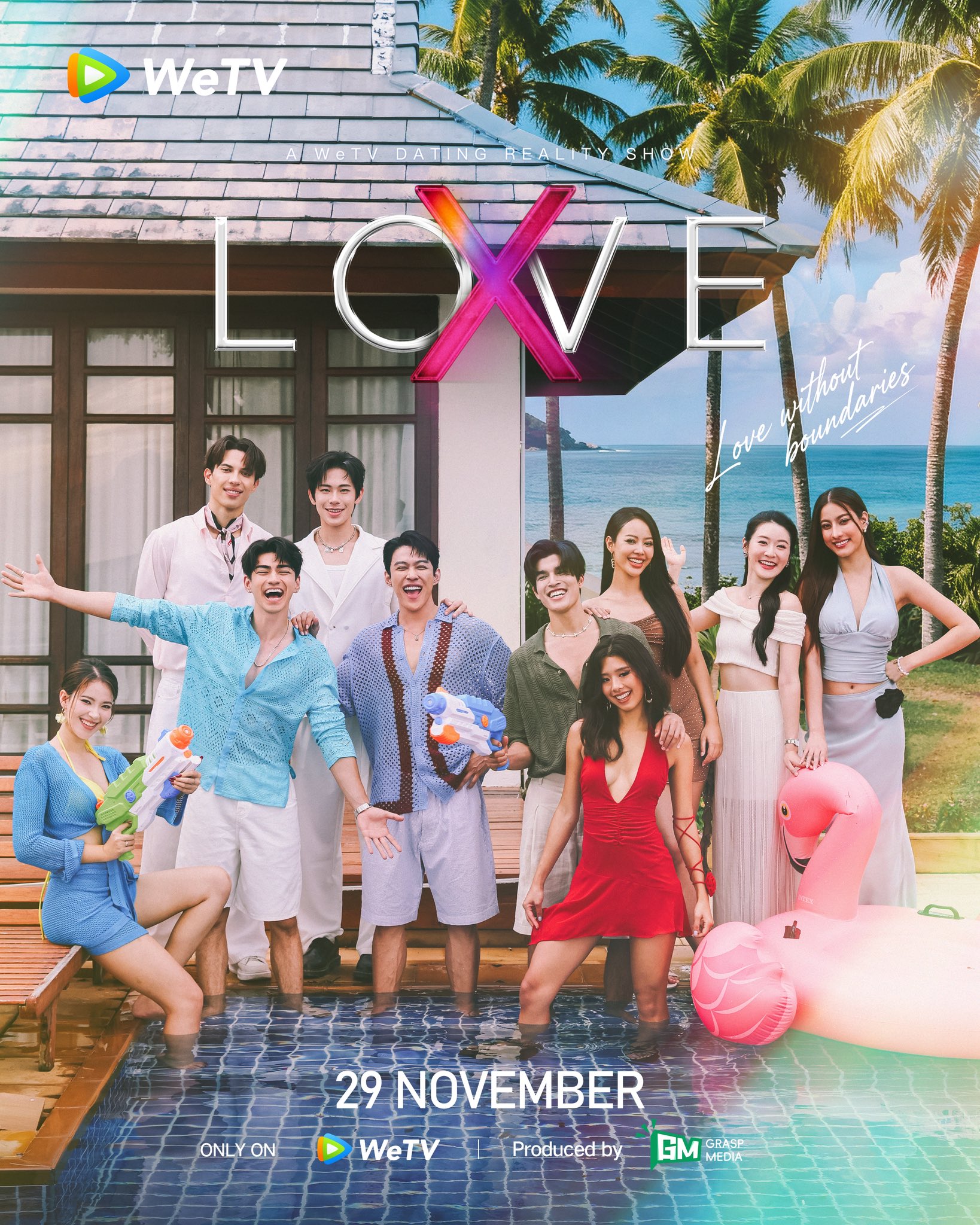 love x รักไร้ขอบเขต