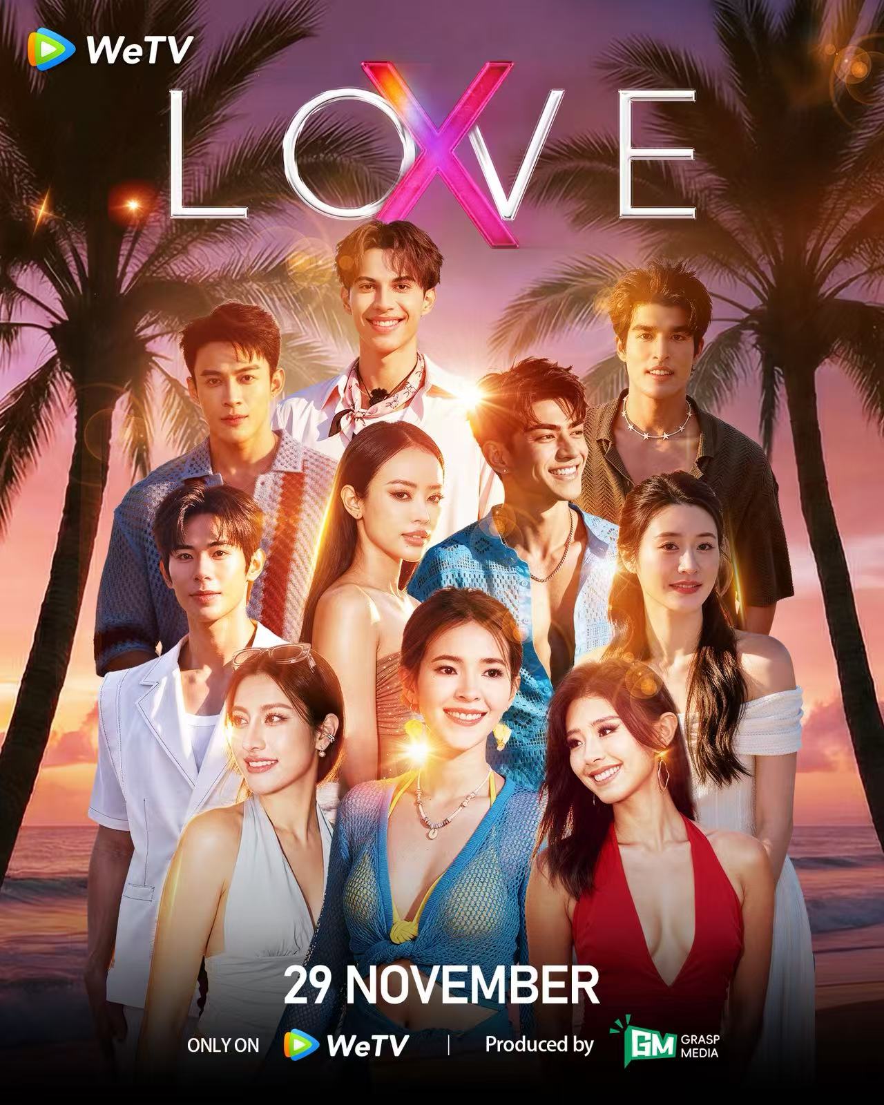 รักไร้ขอบเขต LOVE(X) love x รักไร้ขอบเขต