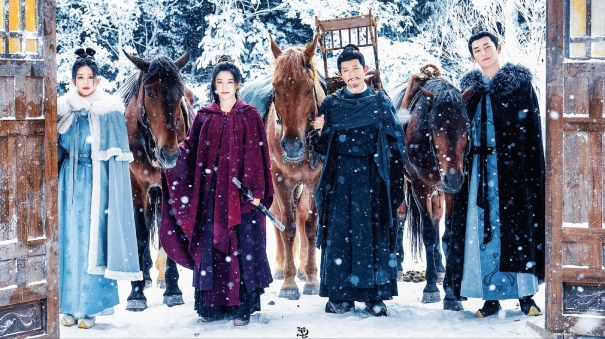 ซีรีย์จีนย้อนยุค 2025