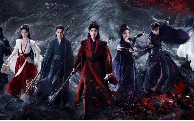 ซีรีย์จีนย้อนยุค 2025