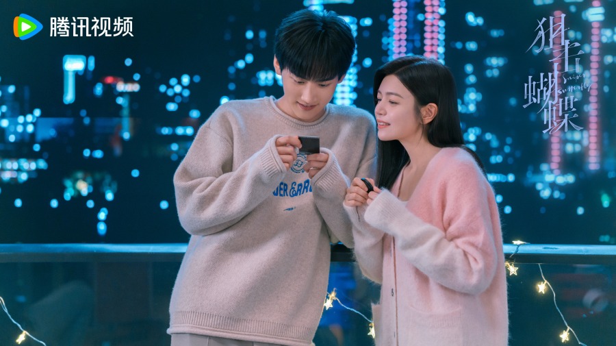 ผสานใจเพื่อรัก Sniper Butterfly