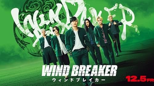 Wind Breaker - นักเลงผู้พิทักษ์