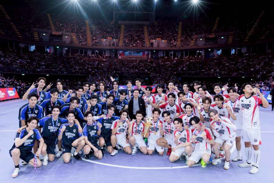 GMMTV STARLYMPICS 2025