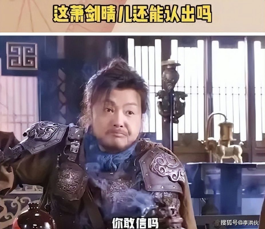 จูหงเจีย-องค์หญิงกำมะลอ2