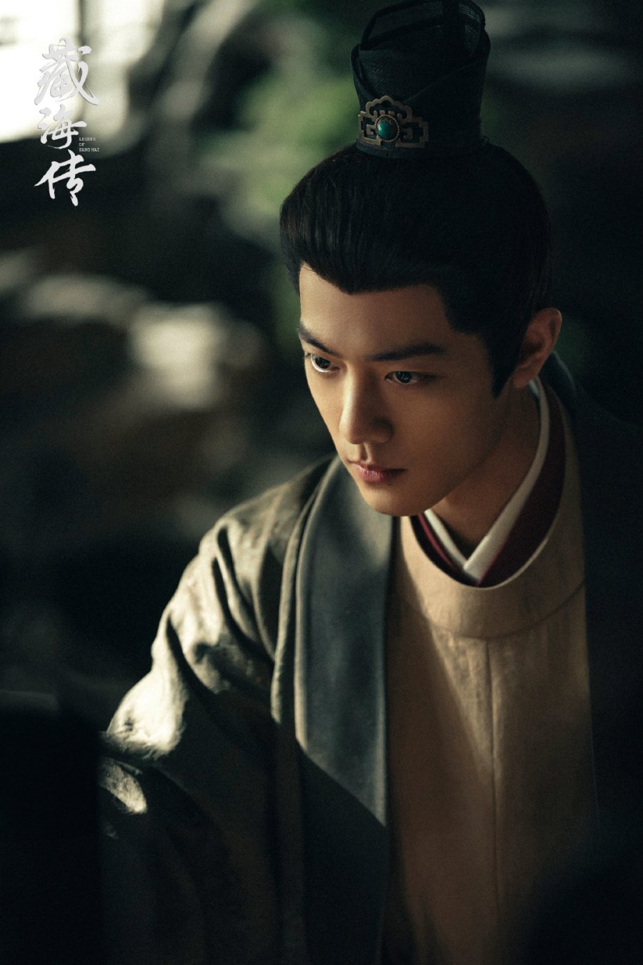 เซียวจ้าน (Xiao Zhan)