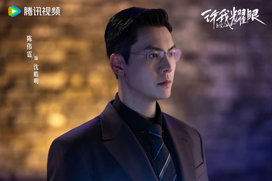 เซียวจ้าน (Xiao Zhan)