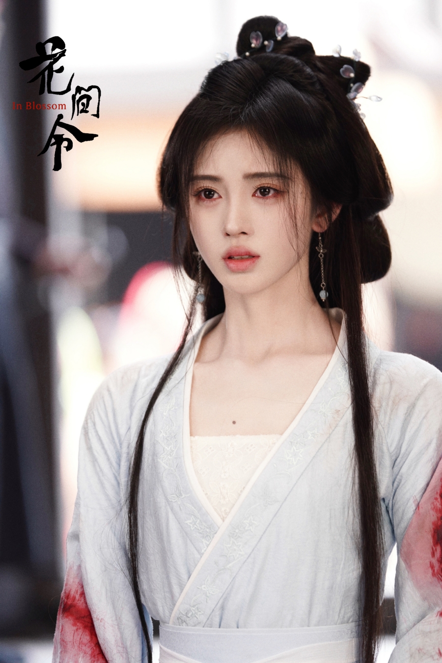 จวีจิ้งอี