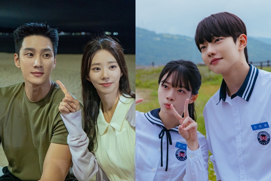 spring fever-ใบไม้ผลิที่รอคอย