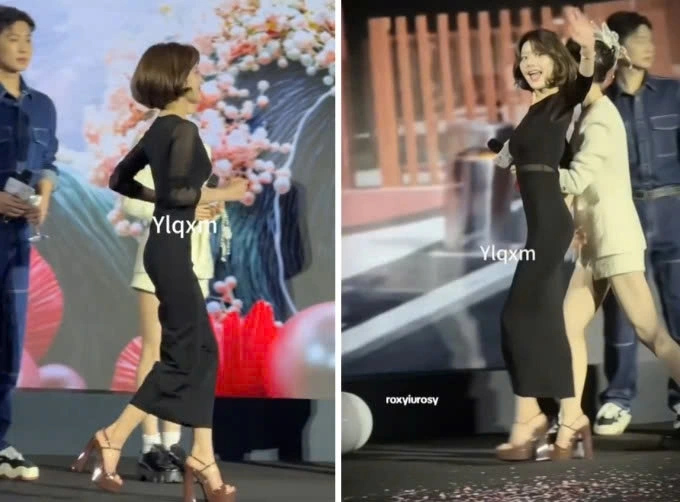 จ้าวลู่ซือ