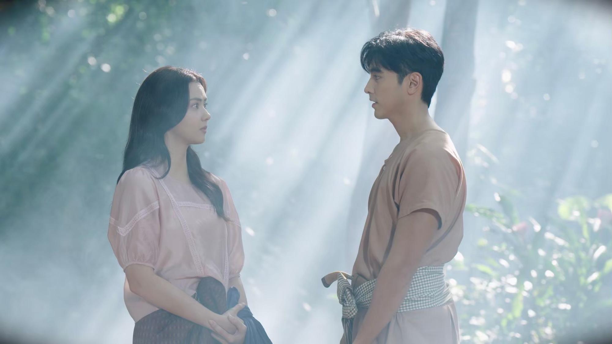 ยิหวาดาตัง ep4