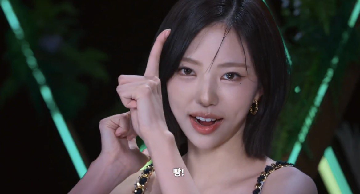 คิมโกอึน single inferno 5