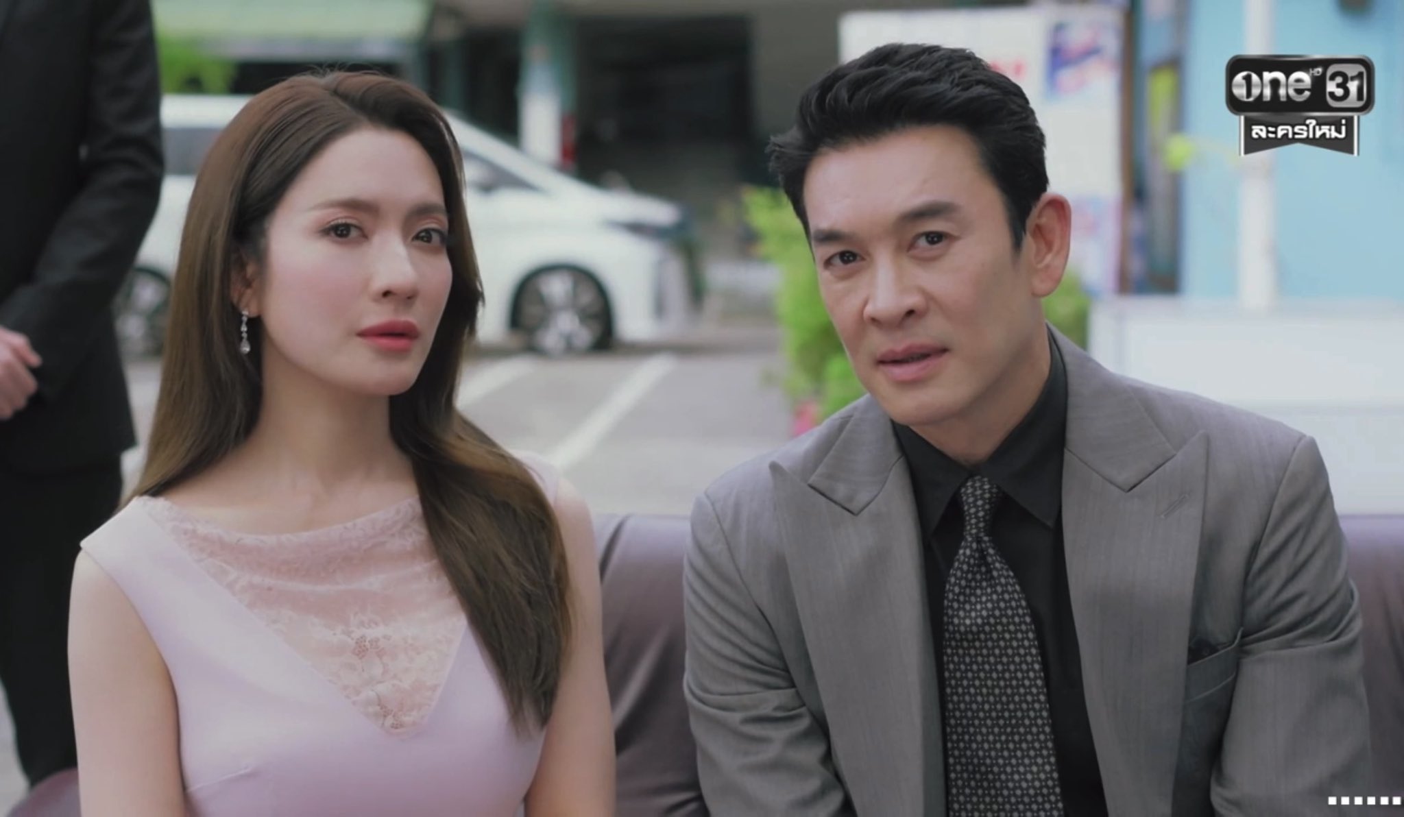 ศักดินาวิทยาลัยตอนที่ 1