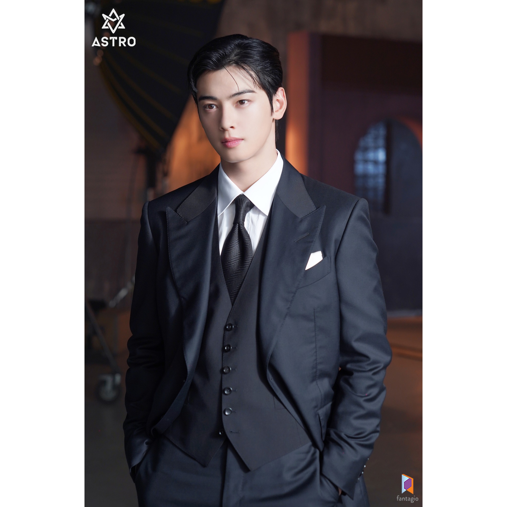 ชาอึนอู 