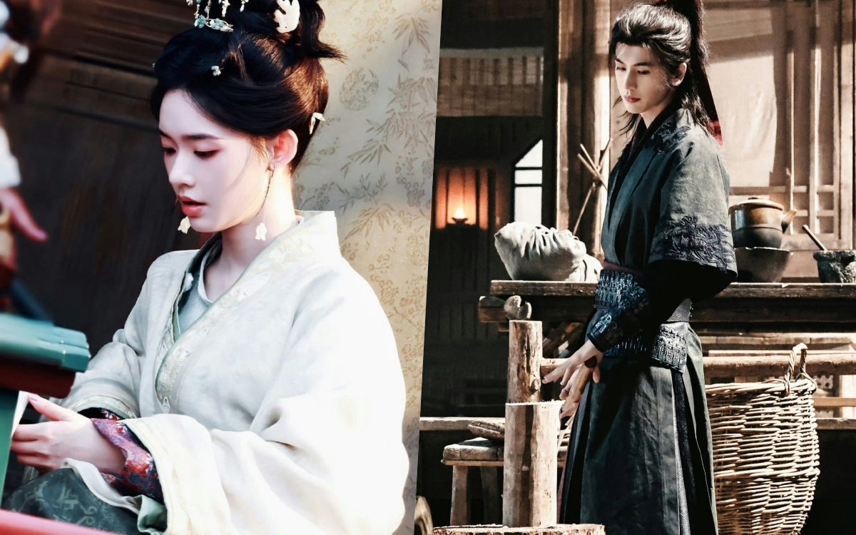 หลินอวิ๋น - จางหลิงเฮ่อ