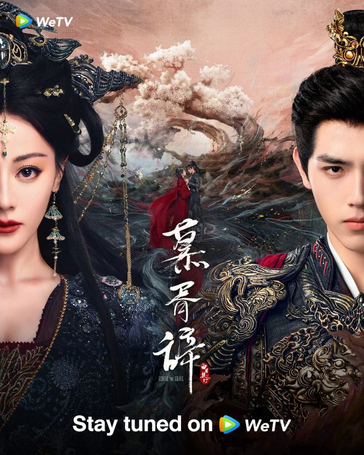 Love Beyond The Grave