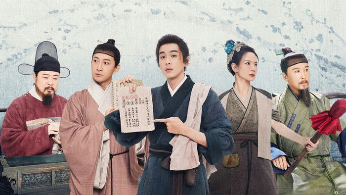 จางรั่วอวิ๋น