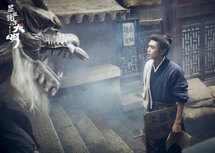 จางรั่วอวิ๋น