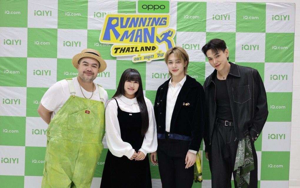 Running Man Thailand อย่า หยุด วิ่ง