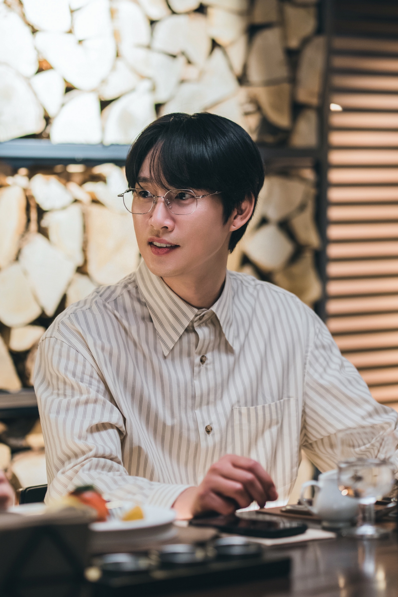 The Practical Guide to Love