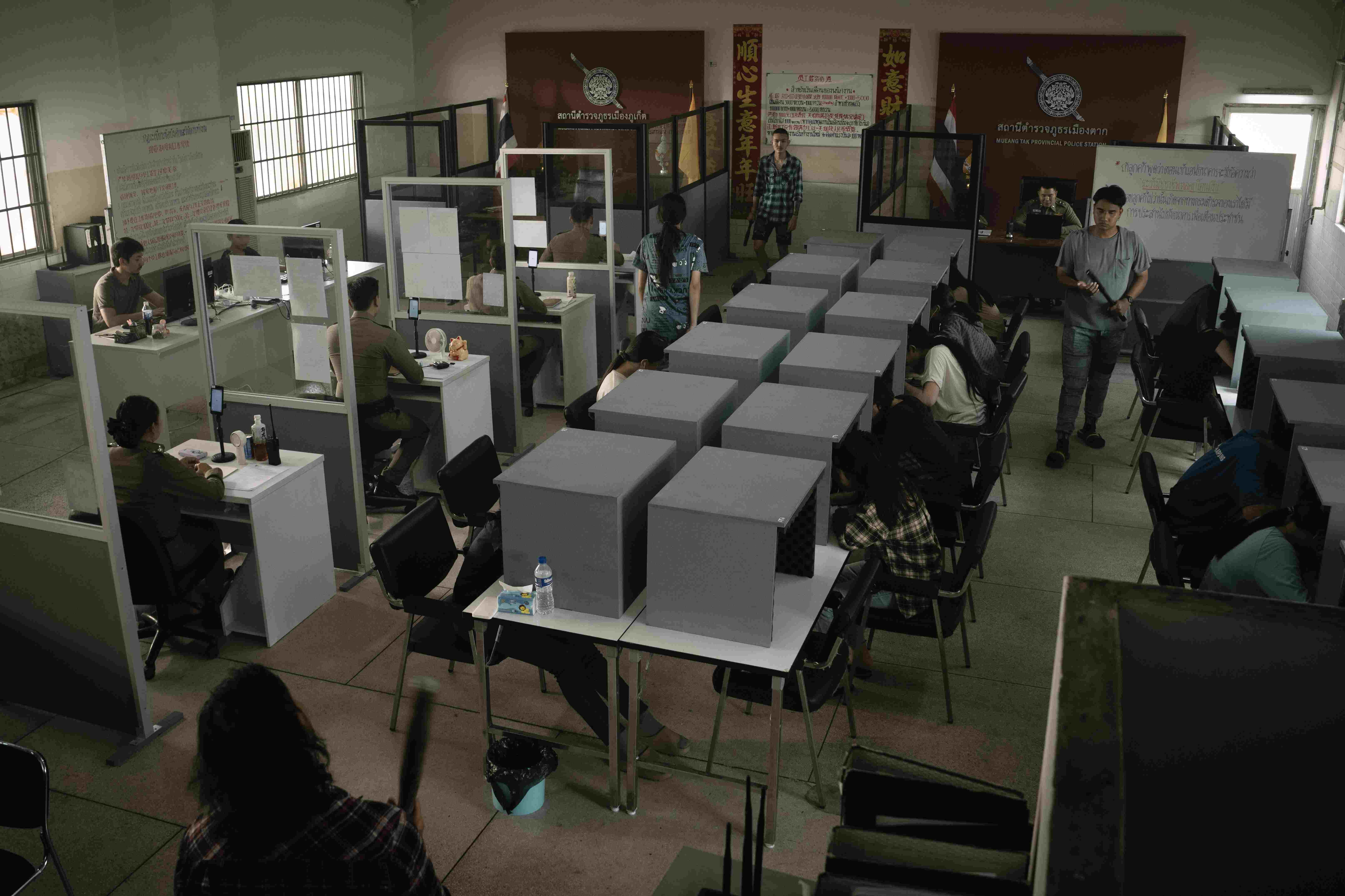 เส้นตายสายลวง