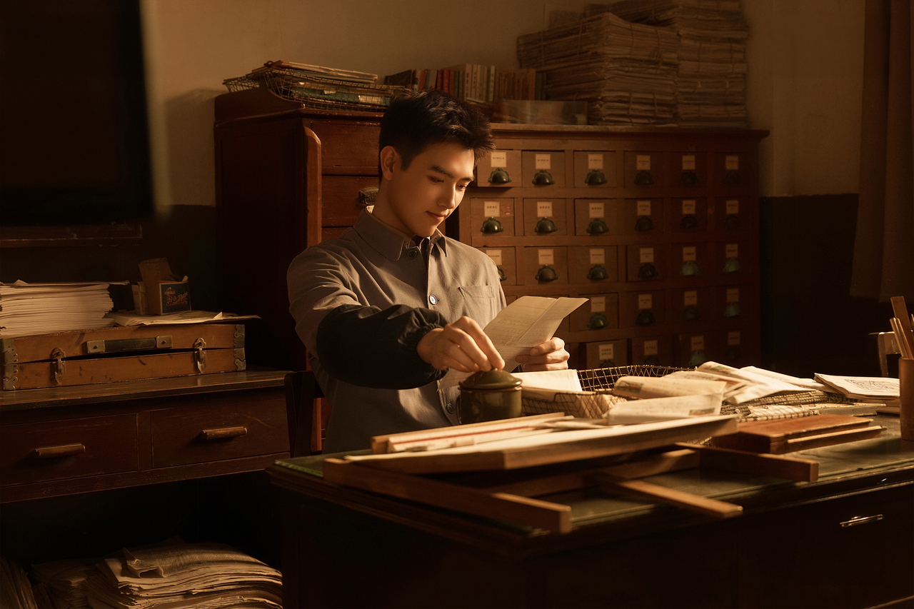 พึ่งพารักพักพิงฝัน (Love Story in the 1970s)