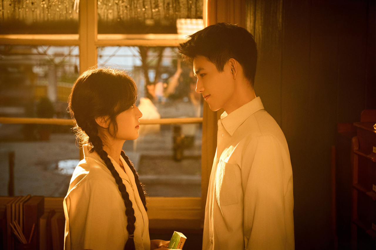 พึ่งพารักพักพิงฝัน (Love Story in the 1970s)