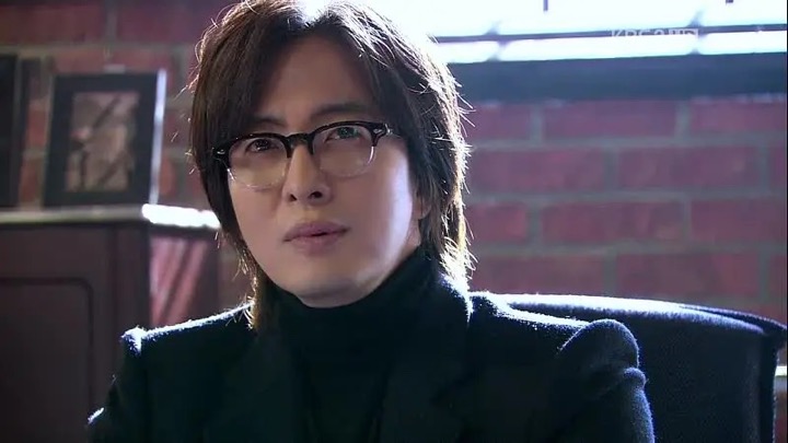 แบยงจุน