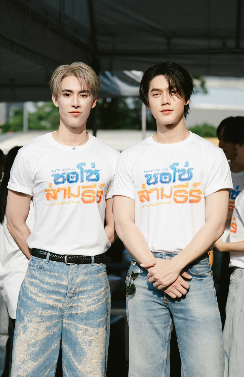 นิวตั้น ไวยากรณ์