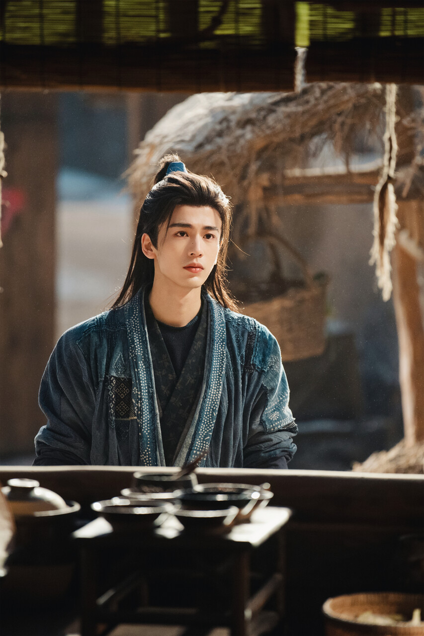 ล่าหยก (Pursuit of Jade)