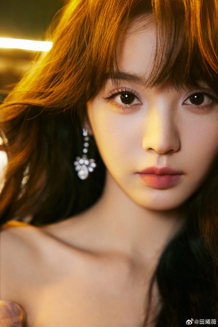 เถียนซีเวย 