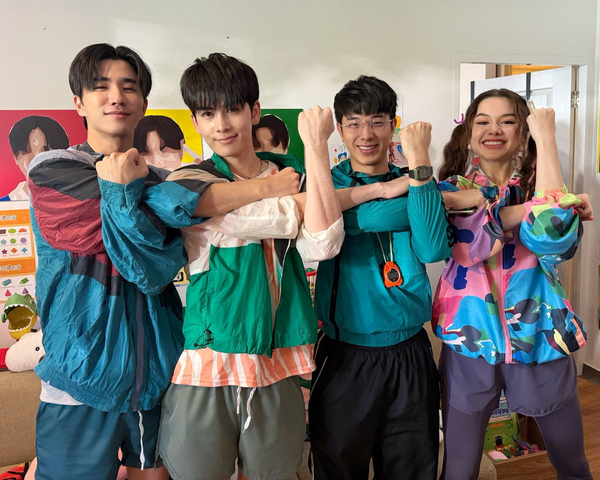 รักครูเท่าโลกเลย LOVE YOU TEACHER