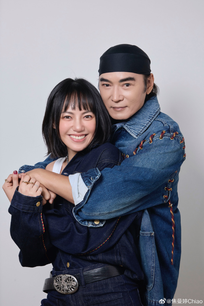 เจียวเอินจวิ้น