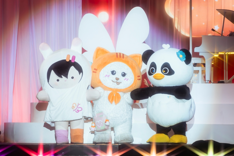 EMI BONNIE : LOVE SESSION