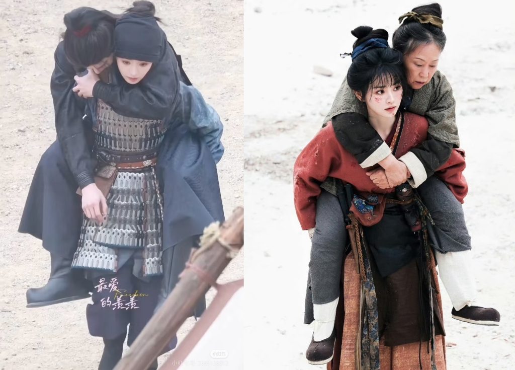 เถียนซีเวย