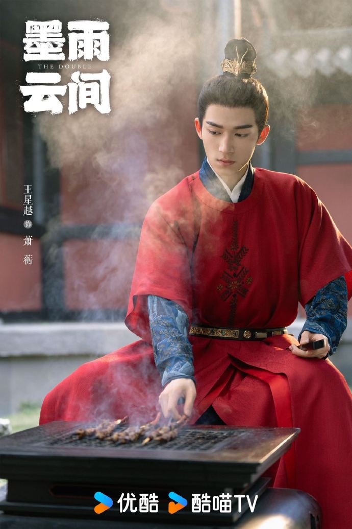 กั๋วกงคือ