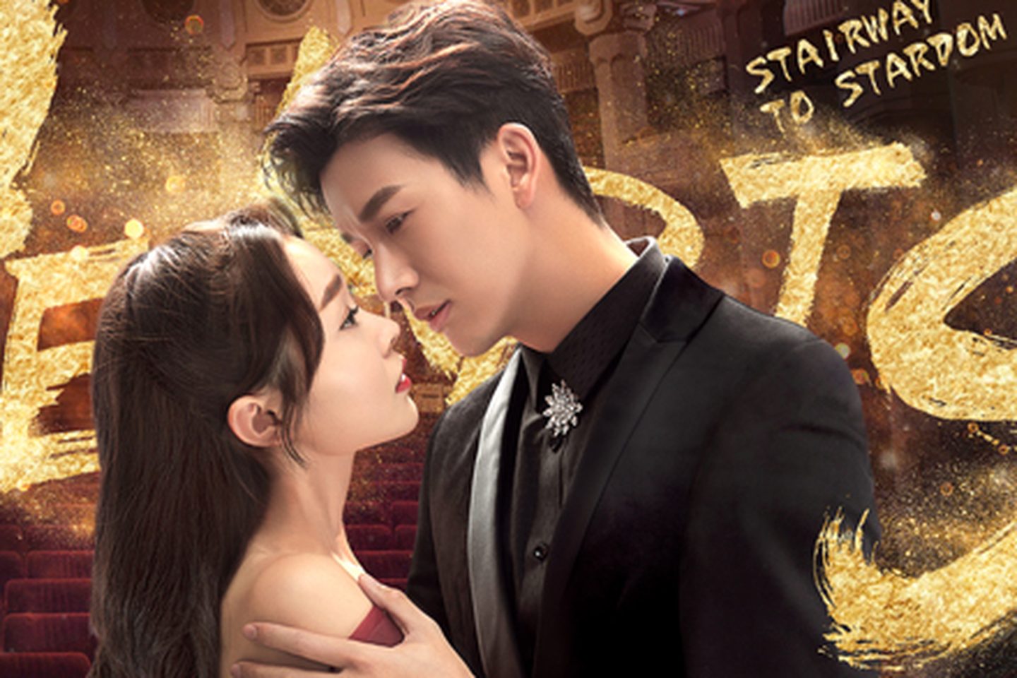 พุฒ พุฒิชัย ดาราไทยเล่นซีรีส์จีน 