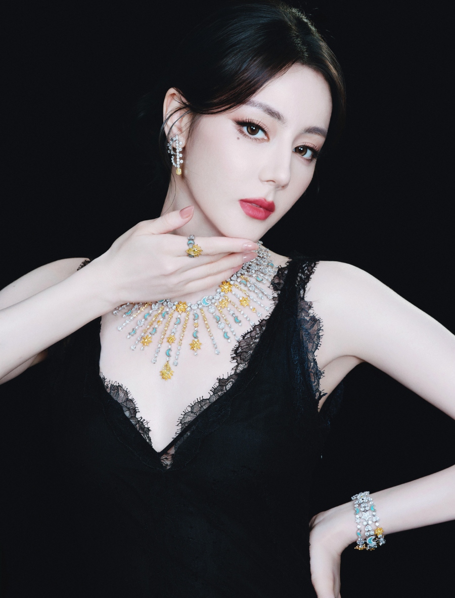 ตี๋ลี่เร่อปา ล่าสุด