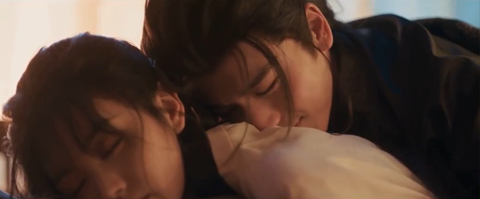 ล่าหยก ตัดฉากมุดผ้าห่ม