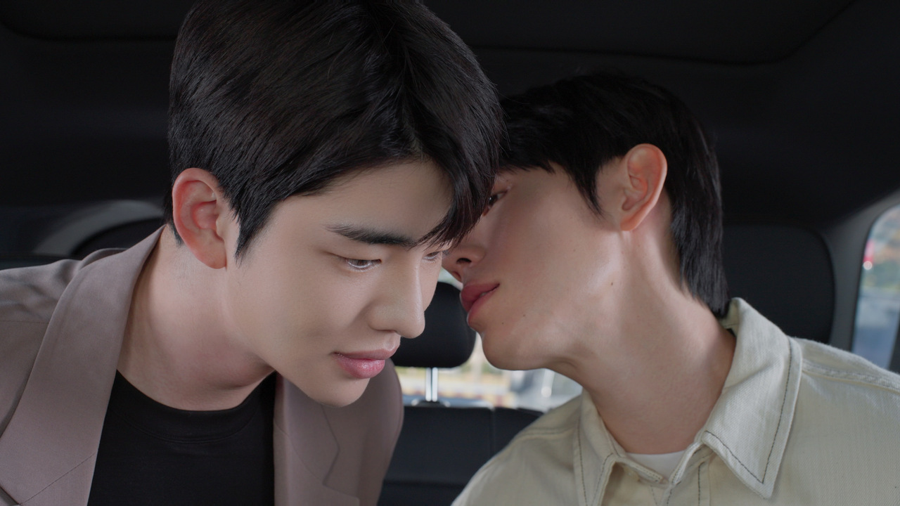 Never Forget Your Enemy ยังไง..ก็ใช่นาย