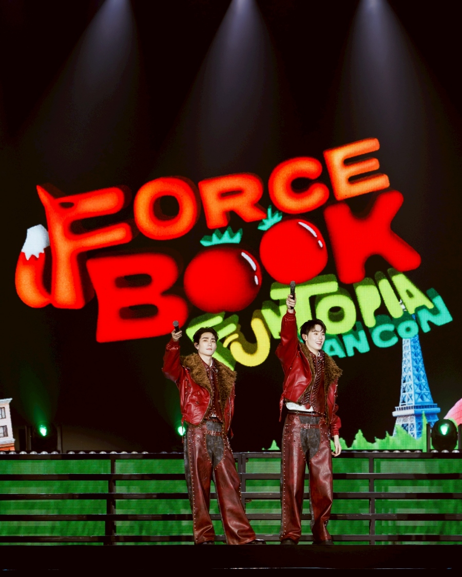 FORCE BOOK FUNTOPIA FANCON
