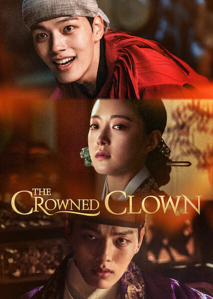 The Crowned Clown
