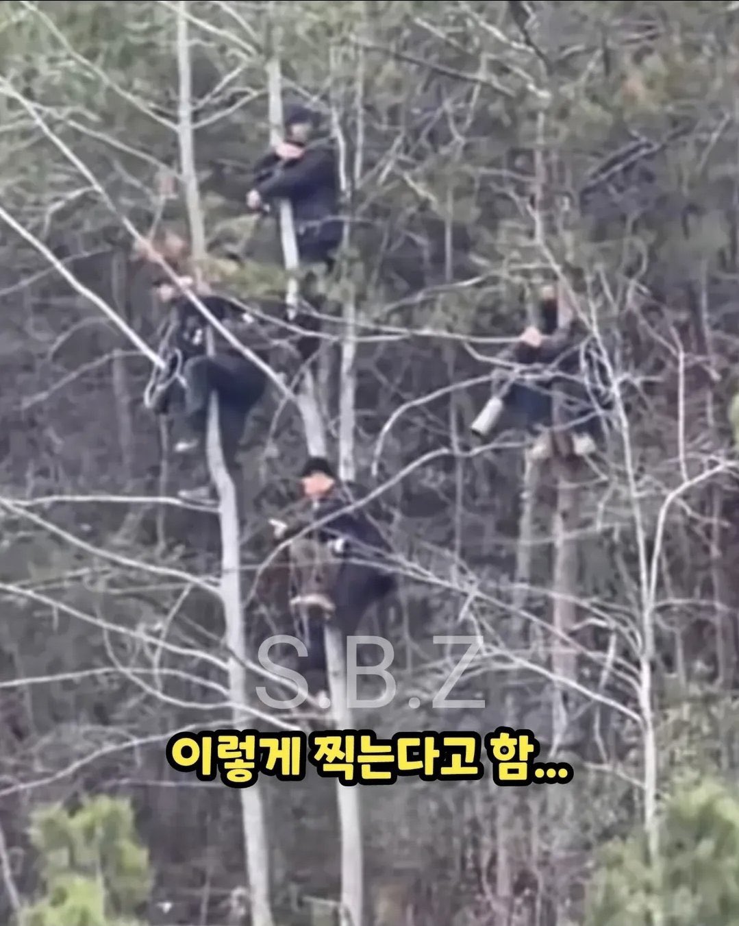  แทคยอน 2PM ภาพงานแต่งหลุด