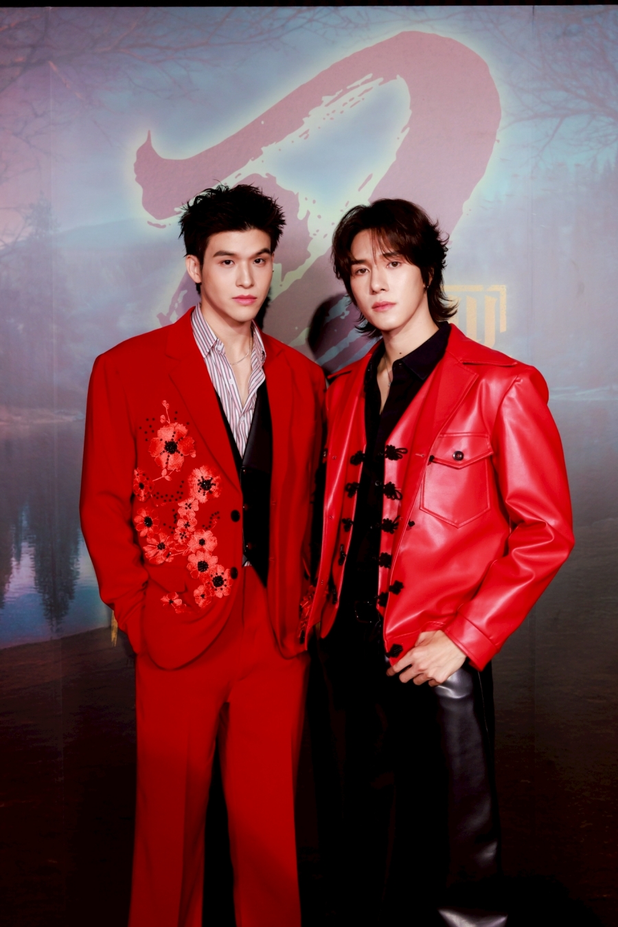 WU อู