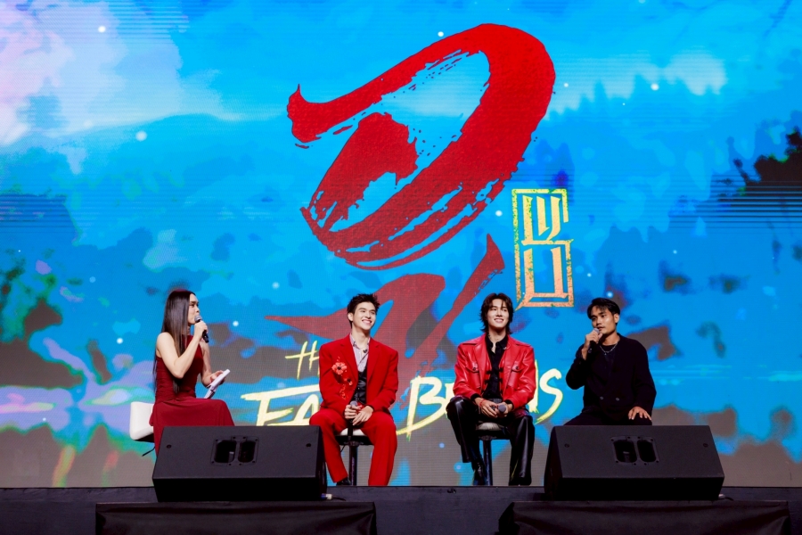WU อู