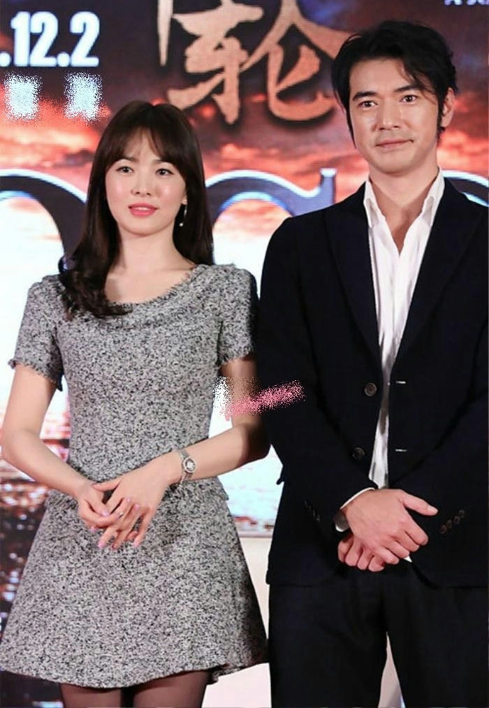 ซงฮเยคโย และ ทาเคชิ คาเนชิโระ