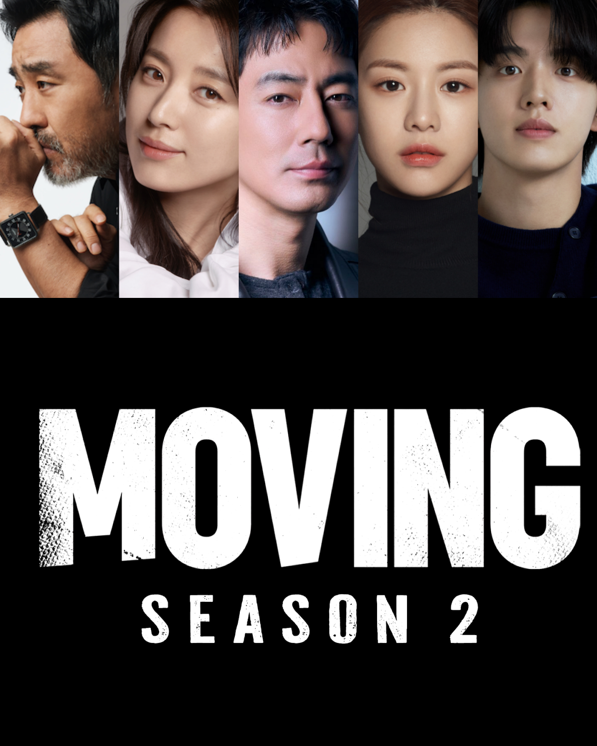 moving 2