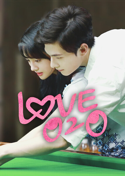 ซีรี่ย์จีน 2016