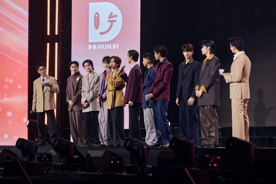 20 Lists ลิสต์นี้มียู