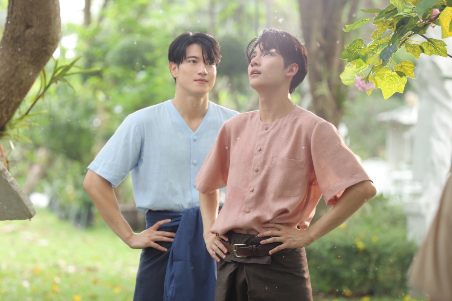 อรุณรุ่ง